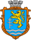 Wappen von Sabolotiw