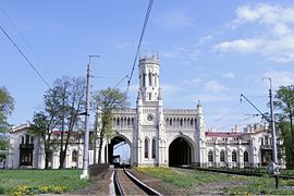 Nueva estación de Peterhof, 1857, San Petersburgo, Rusia