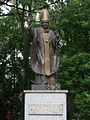 English: Monument of John Paul II in Solec Kujawski Polski: Pomnik Jana Pawła II w Solcu Kujawskim