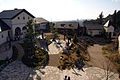 Rokko Garden Terrace