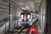 Metro Shanghai adalah jaringan angkutan cepat dengan jumlah penumpang tahunan tertinggi