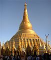 English: Shwedagon Pagoda Deutsch: Shwedagon-Pagode