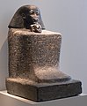 Statue cube de Sénènmout et de la princesse Néférourê. v. 1475 18e dyn. Neues Museum