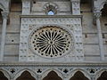 The rose window