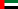 Bandera de Emiratos Árabes Unidos