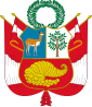 República del Perú – Emblema