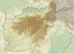 Baktrio (Afganio)