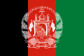 Bandiera dell'Afghanistan