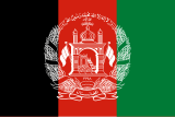 Republik Islam Afganistan (2004-2021)