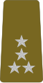 Général de corps d'armée (Guinea Ground Forces)