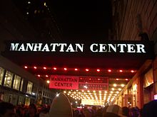 Hammerstein Ballroom.jpg