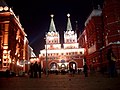 Iberian Gates to Red Square