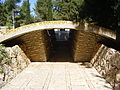 Monumento a los residentes del barrio judío de la Ciudad Vieja de Jerusalén, que cayeron en 1948 en la guerra árabe-israelí