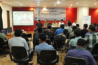 Press conference on Wikipedia Zero in Bangladesh, 2013.