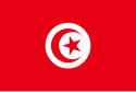 Tunisia – Bandiera