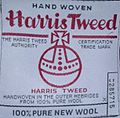 Logo of the Harris Tweed authority