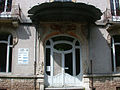 L'entrée de l'hôtel du Parc.