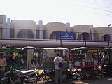 Moradabad railway station entrance