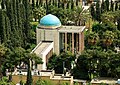 Tomb of Saadi from sky, 20 abril 2014