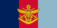 Ensign of the Australian Defence Force