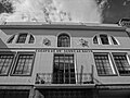 Historic Center of Quito