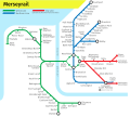 Merseyrail