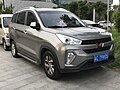 en:Wuling Hongguang S3