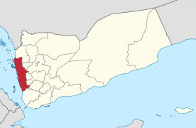 Al Hudaydah in Yemen.svg