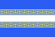 Marne zászlaja