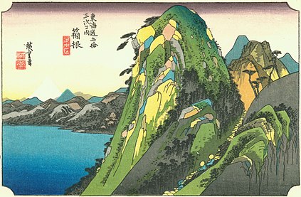 Tisk č. 11: Vysoké skály u jezera Hakone