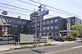 Nagoya City Higashi Ward Office