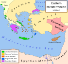 Byzantská říše roku 1450 (fialově), těsně před svým koncem.