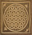 Flower of Life on a mosaic from Apaša (Ephesos)