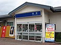 下り線売店入口