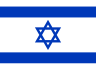 Bandera de Israel