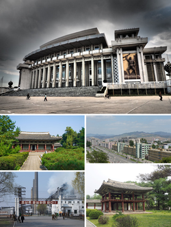 Fentről, óramutató járásának megfelelő sorrendben: a Hamhung (Hamhŭng)i Nagyszínház, a város látképe, I Szonggje (Yi Seong-gye) szülőháza, ipari létesítmény, a hamhung (hamhŭng)i királyi villa