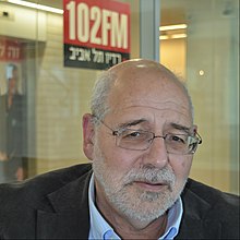 הנדלזלץ, 2016