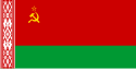 Valko-Venäjän sosialistisen neuvostotasavallan lippu