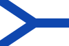Flag of Santa Coloma