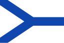 Drapeau de Santa Coloma