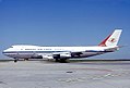 Boeing 747-230B de Korean Air Lines le 21 juillet 1983.