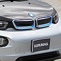 Elektroauto BMW i3, seit 2013