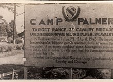 キャンプパーマー時代の看板