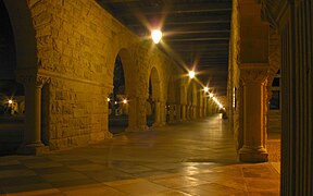 Stanford Main Quad at night