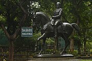 Kalaghoda statue at the Jijamata Udyan, Byculla, Mumbai