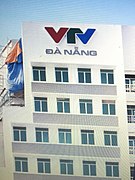 VTV Da Nang Building.jpg