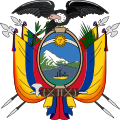 エクアドルの国章
