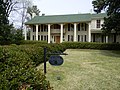 Isom Place Oxford Mississippi Front Facing 2015