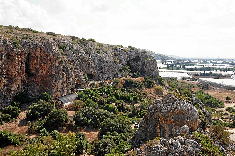 File:Nahal-mearot-hoehlen.JPG