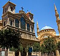 Cerkev svetega Jurija Maronita in mošeja Mohameda Al-Amina druga ob drugi v središču Bejruta